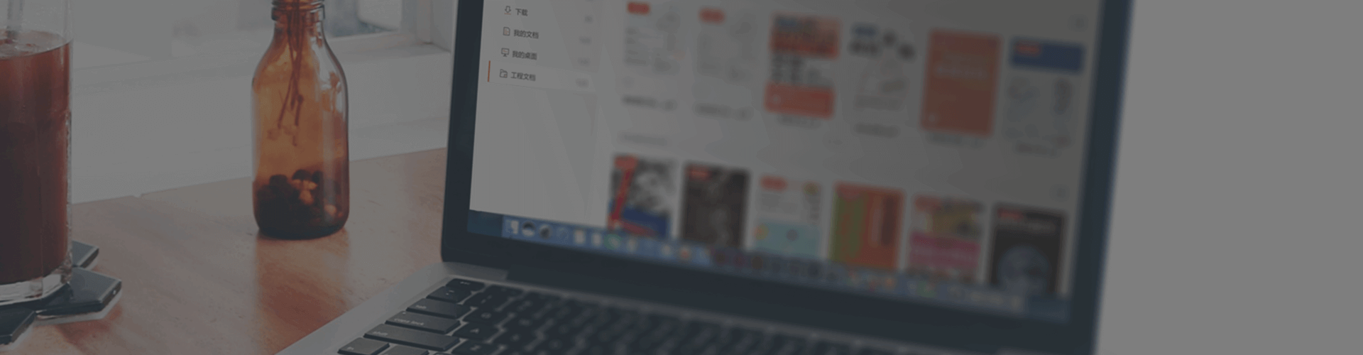 极光PDF快速转换PDF